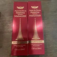 シーラボ　アクアインダーム　DNエッセンスEX　５０ｍｌ×２　新品のサムネイル