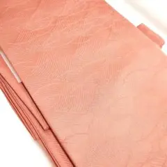 Item thumbnail for item 2dab277c-0dea-45e6-9a82-c2d00cf7c5c4