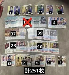 Item thumbnail for item 16baed4b-6152-42e7-bdd0-e288fa9a95f2