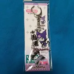 【滋賀県限定商品】クロミ アクリルキーホルダー 忍者サンリオ 滋賀限定 甲賀のサムネイル