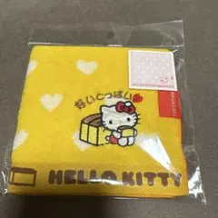 2025年最新】キティ長崎限定の人気アイテム - メルカリ