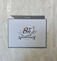 葛葉 Kuzaha 8TH Anniversary メッセージカード
