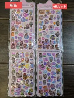 ラブブ labubu　3D　立体　ぷっくり　シール　4セット