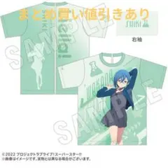 ブルアカ ノア 両面フルグラフィックTシャツ Lサイズ - メルカリ