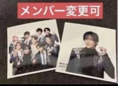 ✳︎ましかくフォト グリーティング Snow Man スノーマン 目黒蓮 集合