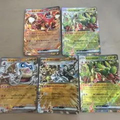 ポケモンカードEX RR5枚セット