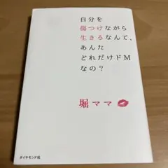 Item thumbnail for item 8043671b-3e47-4316-a264-750a702722c0