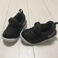 Item thumbnail for item 5348ca4a-f691-420f-ad82-2687f9d581fb