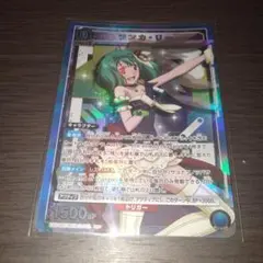 2026年最新】ランカ ユニオンアリーナ 星2の人気アイテム - メルカリ