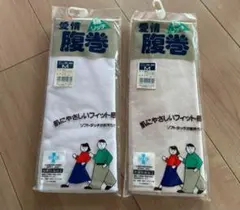 ぴーちゃん様専用ページ