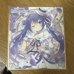ご注文はうさぎですか？展 Café Lumière 色紙　リゼ