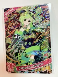 アイプリ　アイリ　ダークアイリ