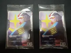 バンダイフェス 入場特典 未開封 エナジーマーカー ルフィ ガンダム等 2set バンダイフェス 入場特典 未開封 エナジーマーカー ルフィ ガンダム等