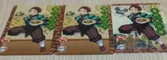鬼滅の刃 すき家 すきすきセット コラボカード 3枚セット 竈門炭治郎