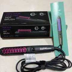 ほぼ未使用品】DAFNI nano ブラシ型ヘアアイロン 紫 - メルカリ