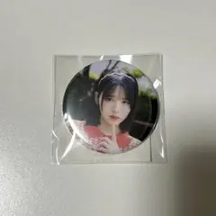 FRUITS ZIPPER 3周年すきくじ H賞 缶バッジ 鎮西寿々歌 C