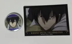 カラオケの鉄人×家庭教師ヒットマンREBORN! 雲雀恭弥