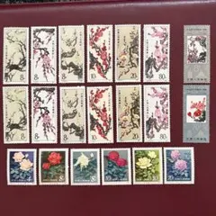 2026年最新】中国切手 1984の人気アイテム - メルカリ