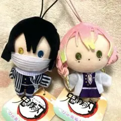 鬼滅の刃　ぴゅあぬい3 伊黒小芭内　甘露寺蜜璃　２個セット　ぬいぐるみマスコット