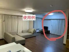 KEYUCA オーダーカーテンセット丈190？×巾90？cm（ドレープ+レース）のサムネイル
