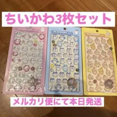 Item thumbnail for item ff4f3eef-9c09-4b1c-b0d6-a894fa454bf3