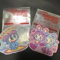 マツキヨ ココカラ ナルミヤ ステッカー ベリエ ブルーベリエ ナカムラくん