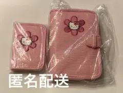 激レア！キティ♡ミニ6穴システム手帳♡ヒョウ柄 - メルカリ