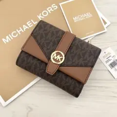 ★ 新品 MICHAEL KORS 折り財布 ブラウン 二つ折り財布