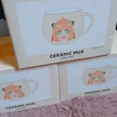 3COINS　セラミックマグ　3個セット　SPY×FAMILY　アーニャ