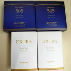 ノエビア　505　エクストラ　ミニセット　新品・未使用　匿名配送のサムネイル