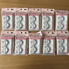 廃盤品】LOUJENE 内緒のつけまつげ 16個セット 05ネコ目 セパレート
