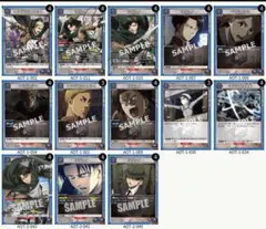 2026年最新】ユニオンアリーナ リヴァイ デッキの人気アイテム - メルカリ