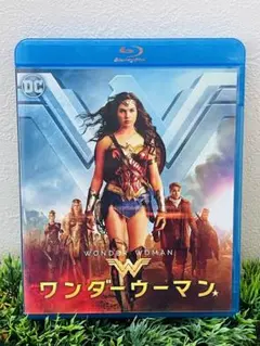 Blu-ray＆DVD ワンダーウーマン