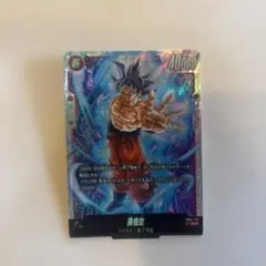 ドラゴンボール スーパーバトル 孫悟空 40000