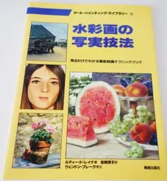 mksg様 リクエスト 2点 まとめ商品