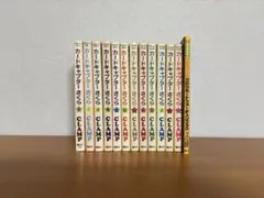 なかよしメディアブックス カードキャプターさくら 全13巻 - メルカリ