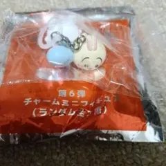 映画ちいかわ 入場者特典第6弾　めじるしアクセサリー　モモンガ　うさぎ