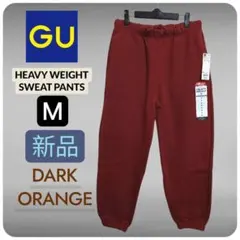 【新品】GU HEAVY WEIGHT SWEAT PANTS ワイドパンツ M