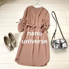 めそ様 リクエスト 2点 まとめ商品