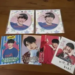 AmBitious 真弓孟之　まとめ売り