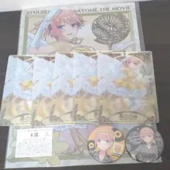 きゃらっとくじ映画五等分の花嫁マジカルクインテット中野一花セット