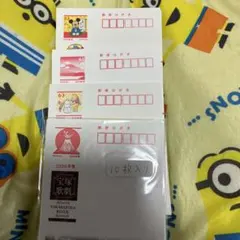 はがき　年代多種54枚セット　㊾