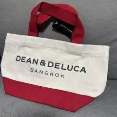 DEAN & DELUCA　バンコク限定 トートバッグ アイボリー/赤
