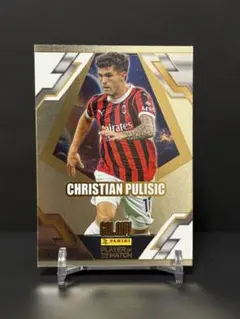 milanista様 リクエスト 3点 まとめ商品