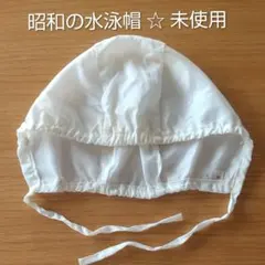 Item thumbnail for item 00ea2898-406d-48a8-b448-6939fe5b99a2