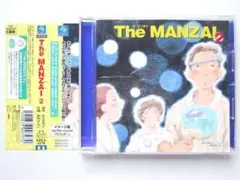 Item thumbnail for item 939aef8c-5664-40a9-91a0-1dd927b289d5