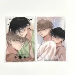 ちぐはぐなキス