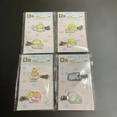 すみっコぐらし　空の王国とふたりのコ　くじ　D賞 アクリルヘアクリップセット
