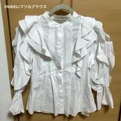 【新品未使用】SNIDEL／長袖フリルブラウス ストライプ柄