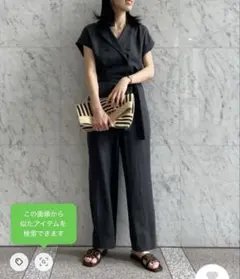 お手洗いも楽チン！川上桃子さんコラボ カデュネ オールインワン 黒 38